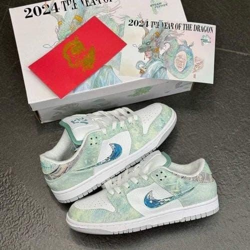 SB DUNK - DRAGON